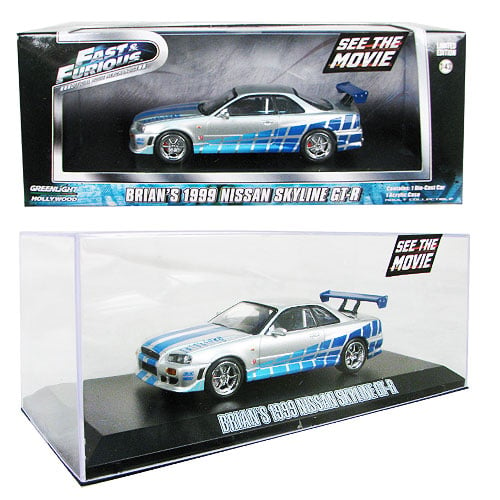 Nissan skyline memorabilia #3