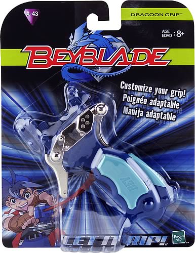 Beyblade Spring Launcher