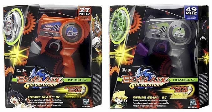 Beyblade Remote Control