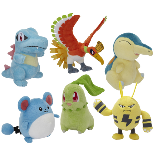 pokemon 25th anniversary silver plush