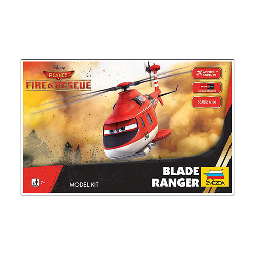 planes blade ranger toy